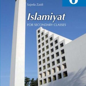 Islamiyat Book (English) 6