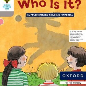 Oxford Reading Tree: Level 1: First Words: Who Is It?