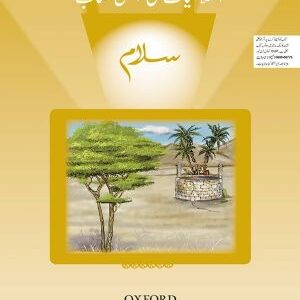 Salaam Islamiyat Book 6