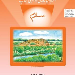 Salaam Islamiyat Book 2