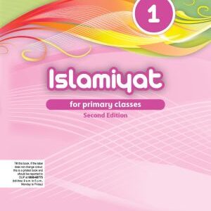 Islamiyat (English) Second Edition Book 1