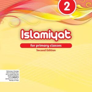 Islamiyat (English) Second Edition Book 2