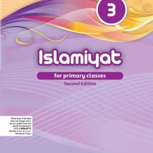 Islamiyat (English) Second Edition Book 3