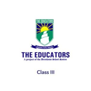 Class iii bookpack