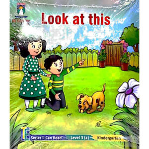 I Can Read Level 3 (Pack Of 4) K.G TE - KG - The Educators - Course Books