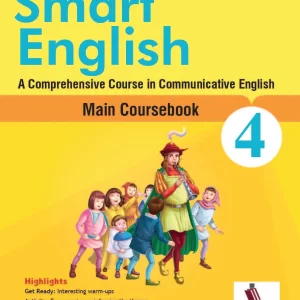 Smart English Book 4